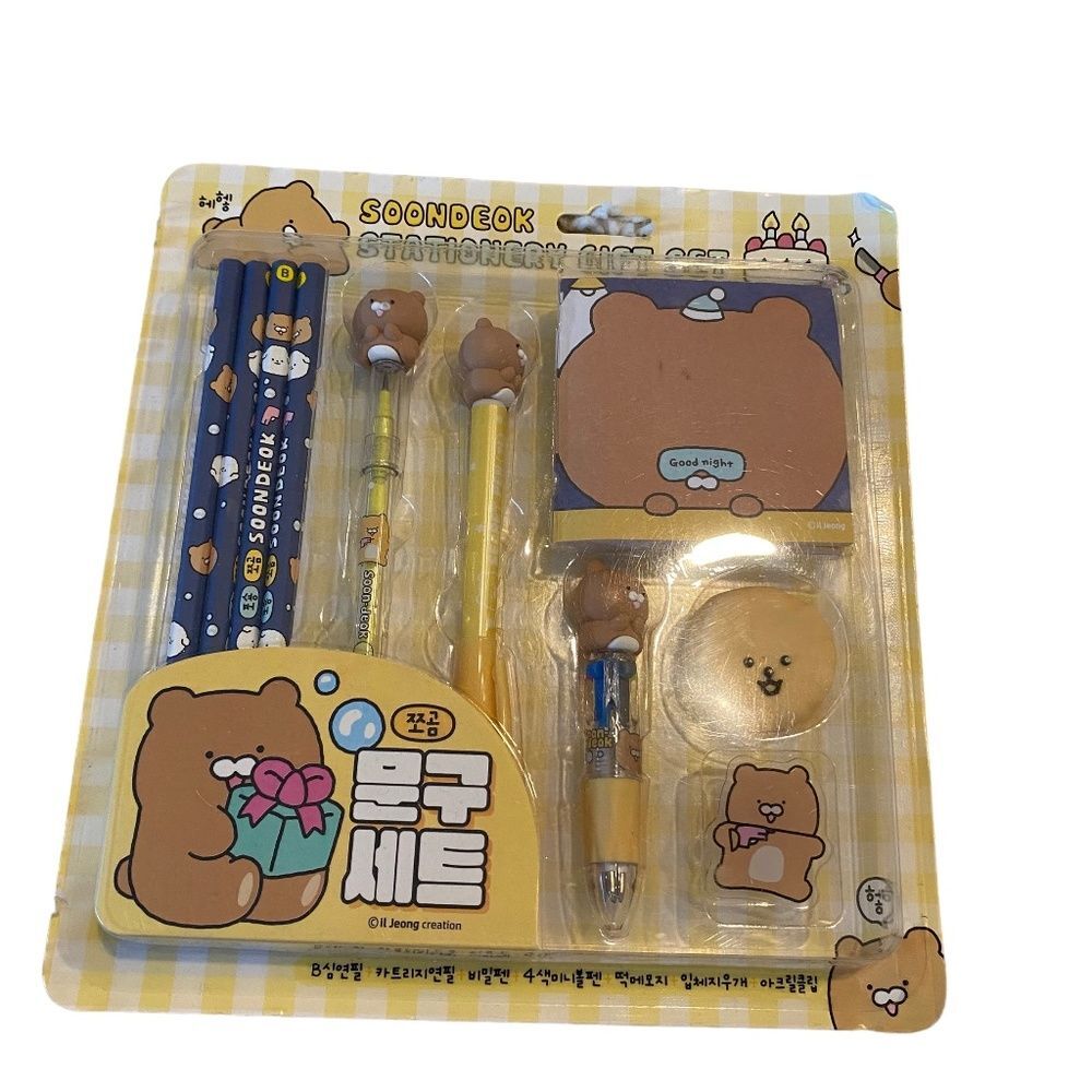 Soondeok Cute Korean Animal Design Stationery Gift Set. Multicolor. Multi Sizes.